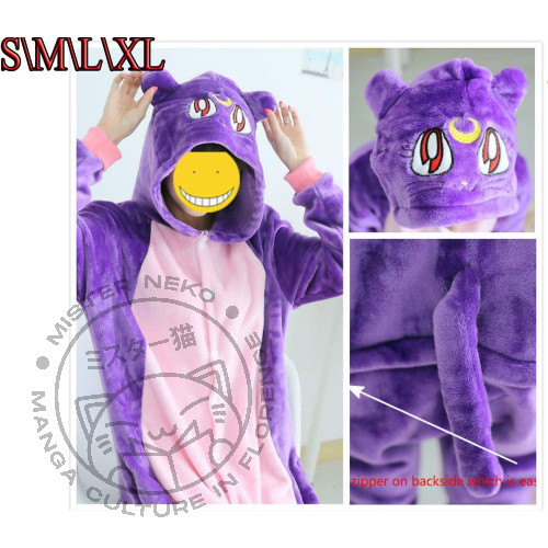 Pigiama kigurumi cosplay - kigurumi,