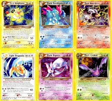 POKEMON CARDS TCG BASE SET +