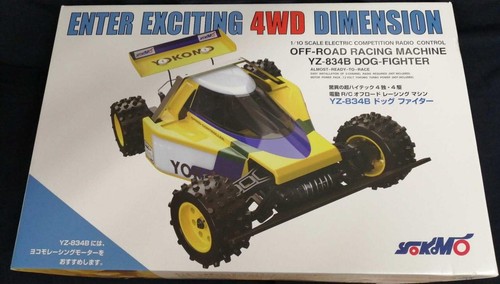 Yokomo 834b auto dog - rc,
