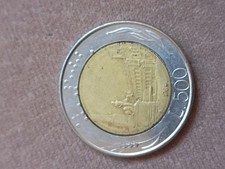 500 Lire 1984-1992