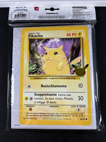 Pokémon promo jumbo binder - pokémon,