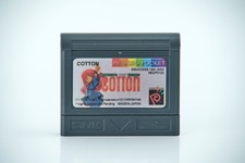 Neo Geo Pocket / Neo Geo / SNK / GAMES NEO GEO / POCKET SNK / AES SNK /ネオジオポケット