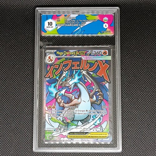 Graad pokemon mega - pokemon,