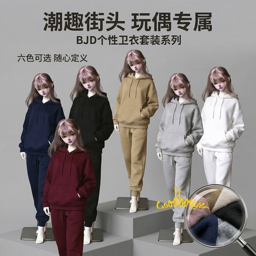 5special 4msd 3sd bjd - 1/4msd, 1/3sd