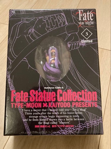 Fate stay night volume - night, 3