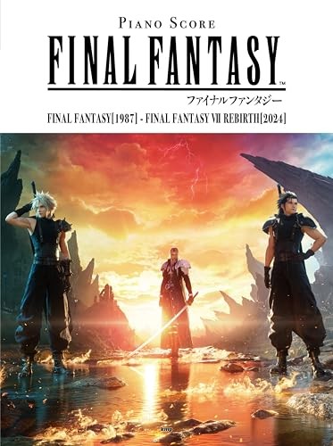 Piano collection final fantasy - piano,