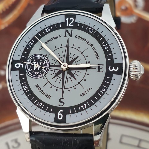 Orologio vintage urss - vintage,