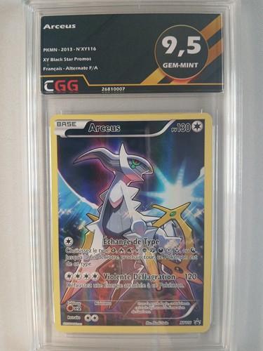 Carte pokémon français - pokémon,