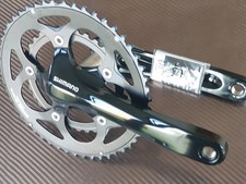 Shimano Tiagra RS400 Catena