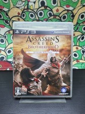 Assassin's Creed Brotherhood