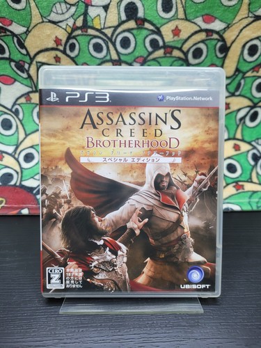 Assassin creed brotherhood - assassin's,