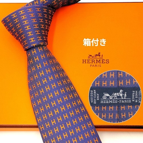 Hermes fasone logo jacquard - hermes,