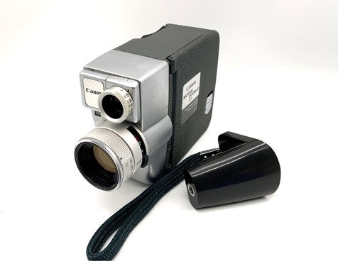 Canon motor zoom eee - zoom, 8
