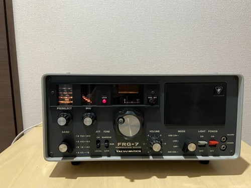 Yaesu frg ricevitore onde - yaesu, frg-7