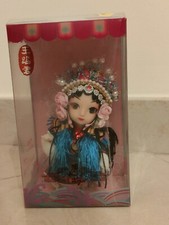 Bambola Cinese Opera Di