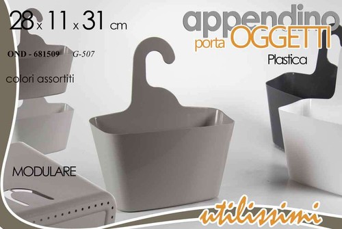 Contenitore portaoggetti - contenitore,