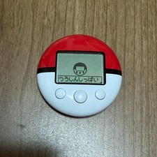 Nintendo originale nds - nintendo, ds