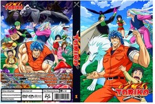 ANIME, "TORIKO", 1-147
