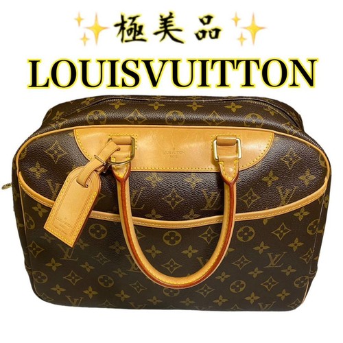 Borsa tote vanità - ,