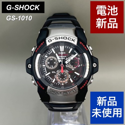 Shock 1010 nero - gs,