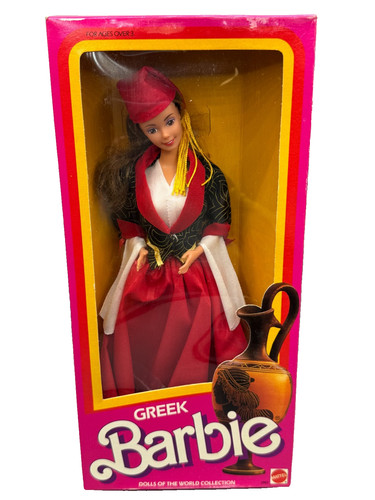 Nib barbie doll 1985 - bk~,