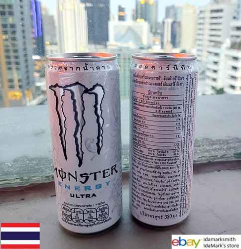 Lattina vuota monster energy - vuota,