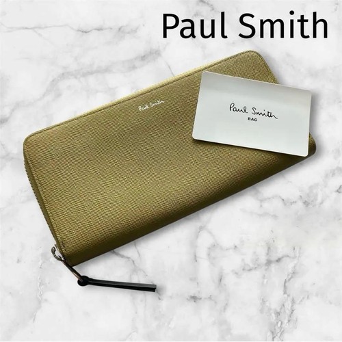 Portafoglio paul smith - paul,