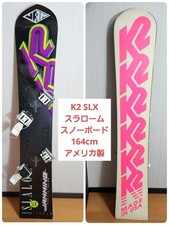 Snowboard da slalom K2 SLX 164