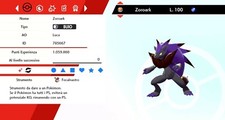 Zoroark Ultra Shiny Battle