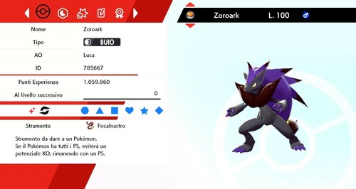 Zoroark ultra shiny battle - zoroark,