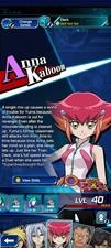 YU GI OH DUEL LINKS PONTE