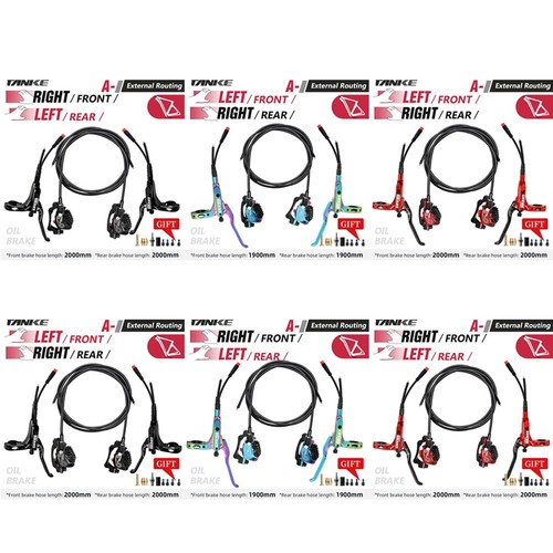 Mtb piston elettrico disco - mtb, 4-piston