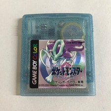 Pokemon Cristallo Nintendo