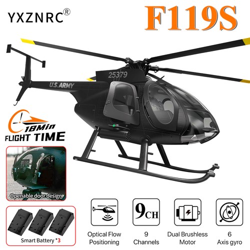 Yuxiang f119s - yuxiang, (md500)
