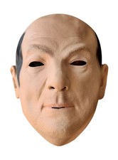Maschera olaf scholz - maschera,