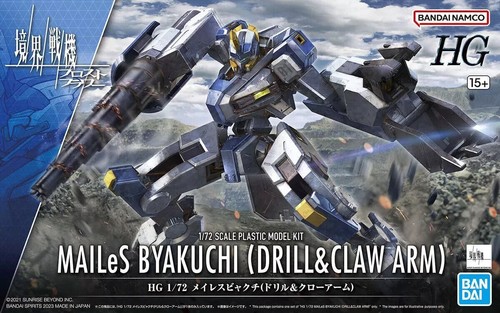 Mailes byakuchi drill - mailes,