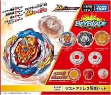 Takara Tomy Beyblade BURST