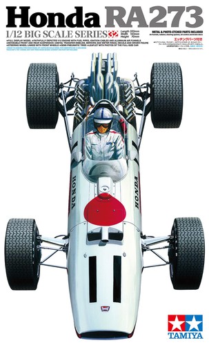 Tamiya 12032 honda - tamiya,