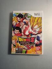 DRAGON BALL Z: BUDOKAI