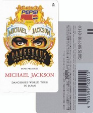 Michael Jackson Carte