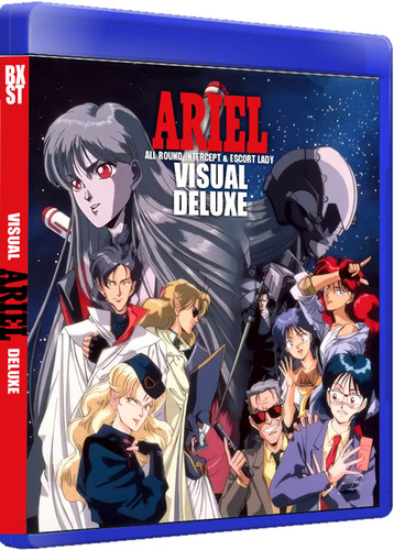 Ariel anime ova - ariel, japanese