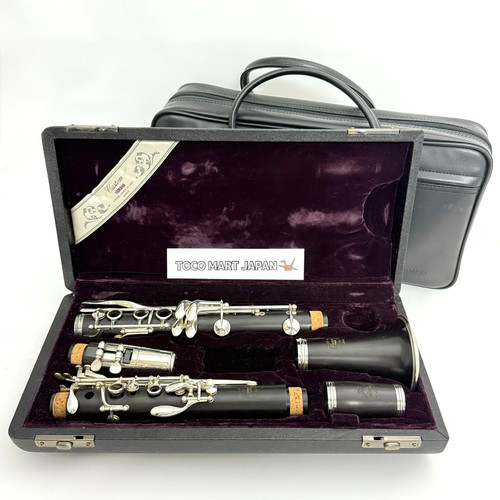 Clarinetto yamaha ycl 852ii - clarinetto, ycl-852ii