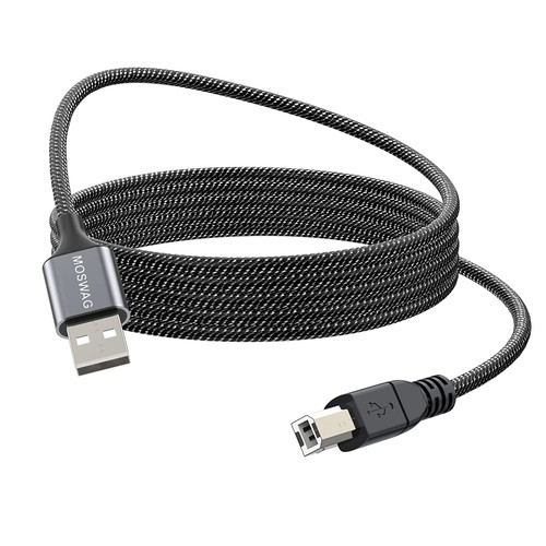 Cavo stampante usb 480 mbps - 480,