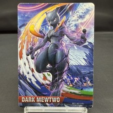 (MP) Dark Mewtwo Pokken Carta