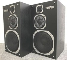 Altoparlante Yamaha NS-1000MM