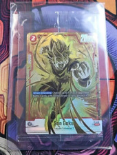 Son Goku FP-006 Gold
