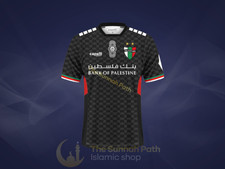 Maglia Calcio/Calcio Palestina