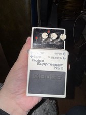 BOSS Soppressore di rumore