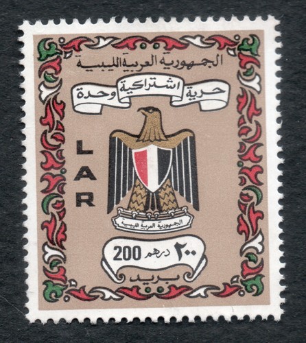 Libia 1972 arm eagle stemmi - libia,