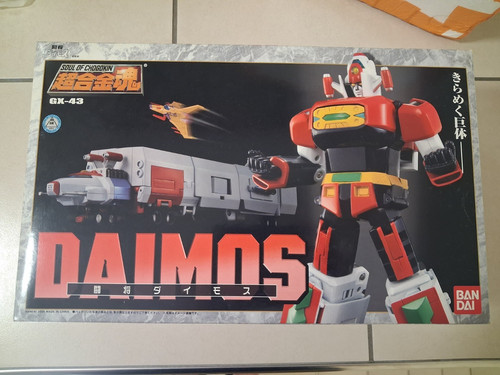 Soul chogokin soc 43 - soul,
